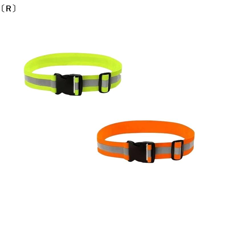 〔R〕Adjustable Elastic Reflecti - Running Gear For Night ulasan dan harga