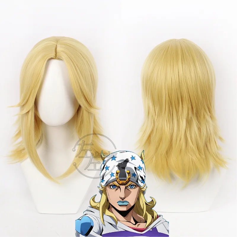 3'x,4'f\6/Jonathan Joestar Cos - Head Gear Running ulasan dan harga
