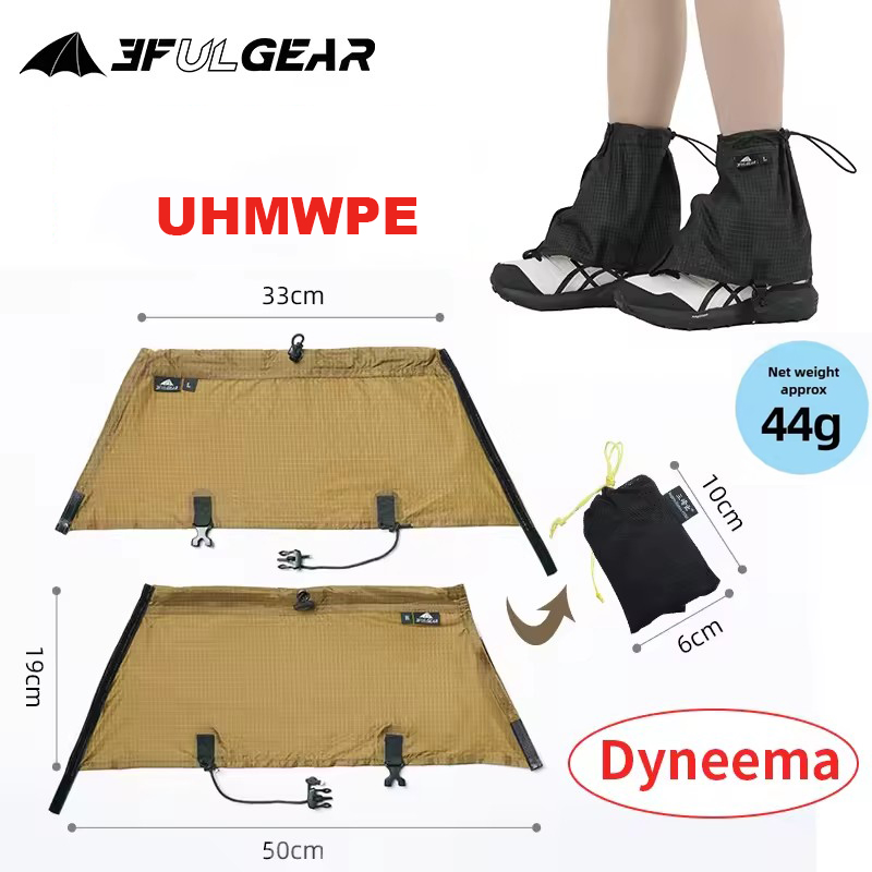 3F UL GEAR Tourist Shoe Covers - Running Gear ulasan dan harga