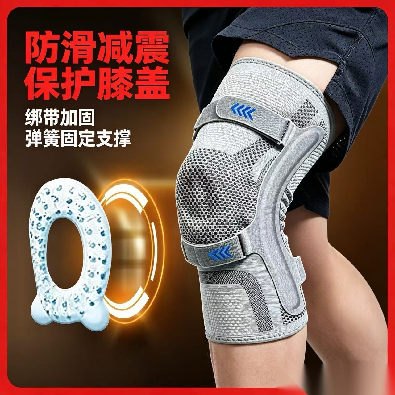 Knee brace for knee injuries,  - New Gear Running ulasan dan harga